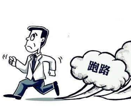 为了考验儿子孝顺,200万拆迁款给女儿保管,结果儿子当晚逃跑_亲情