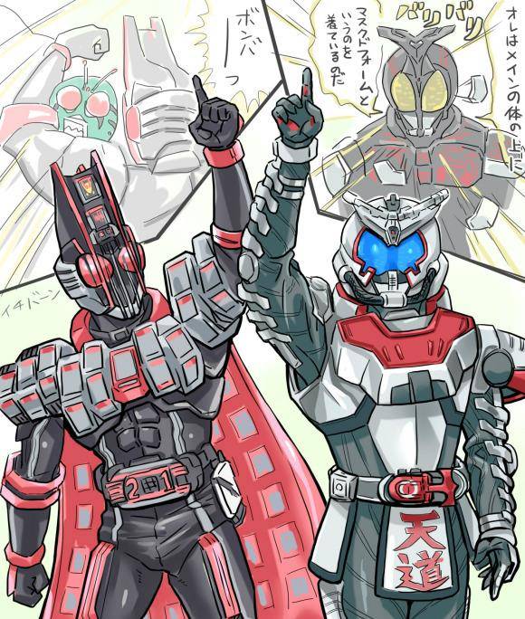 假面骑士》的预告片中,我们终于有幸目睹了decade的新完全形态,这一