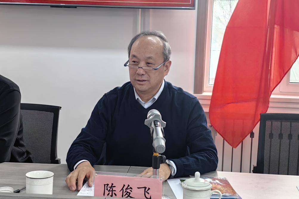 山西省林麝养殖协会首届会员大会在太原举行 陈俊飞当选为会长