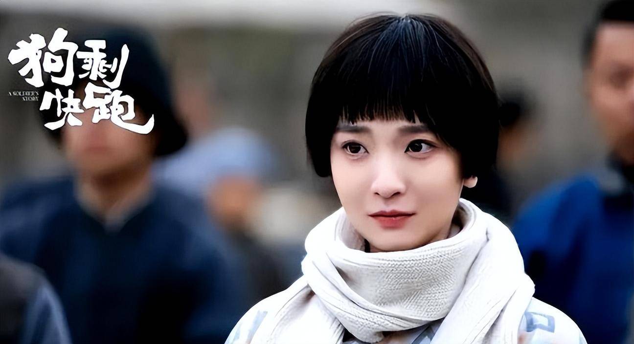 《狗剩快跑》口碑井喷,成娱乐圈一股清流,开启抗日剧新模式_观众_电视