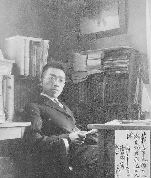 胡适晚年生活落魄,靠当图书管理员维持生计,妻子:装啥慈善家