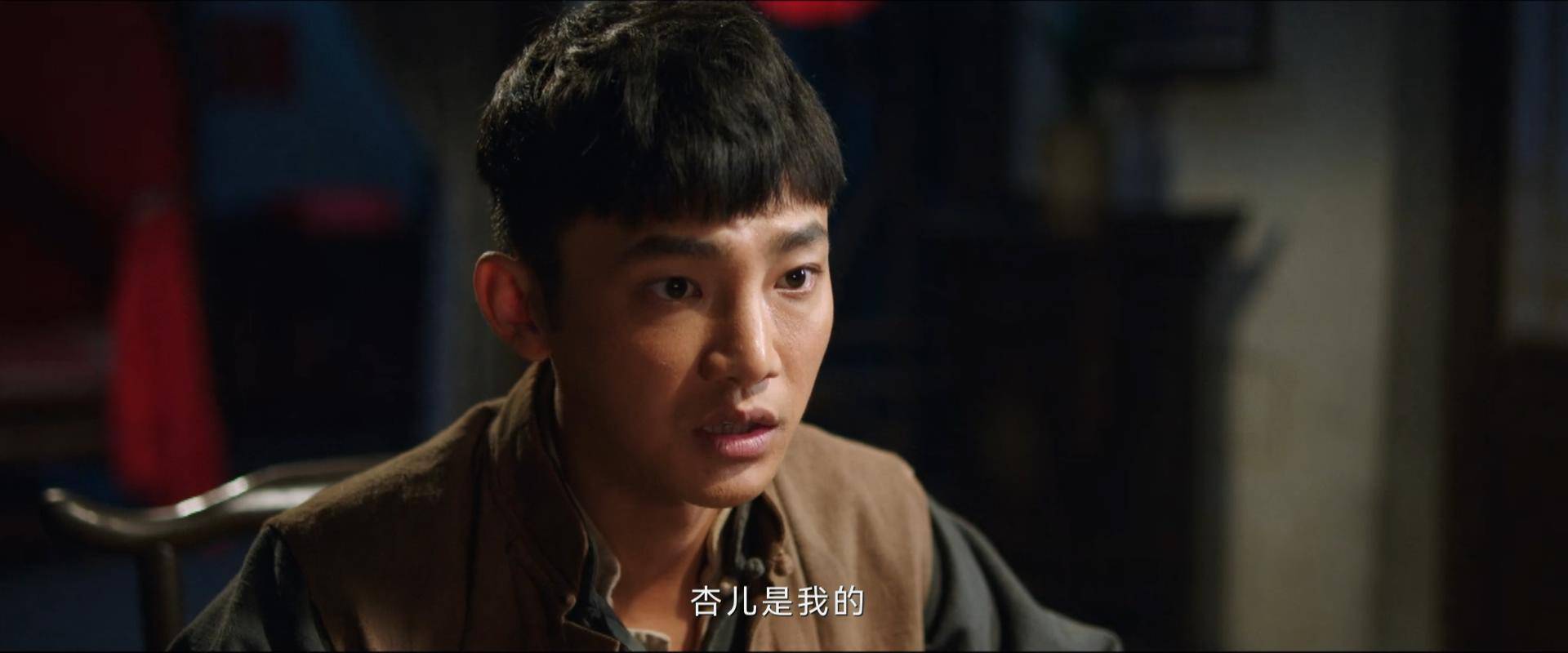 《狗剩快跑》"圆满"大结局,痛骂狗剩,杨三真男人,虽死犹荣_王杏儿