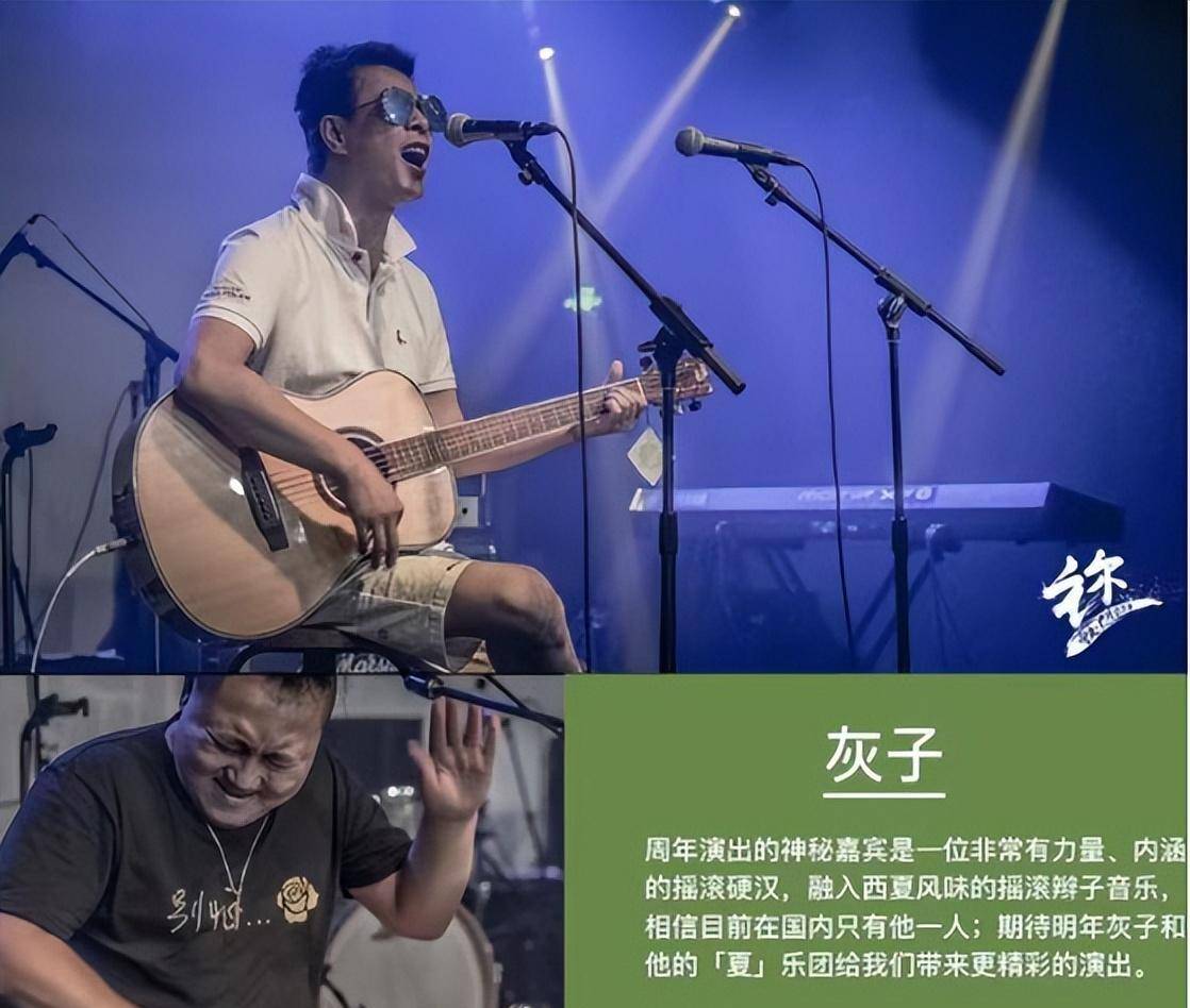 摇滚歌手家中吐血猝死,生前常喝酒熬夜,50岁仍无妻无女_音乐_生活