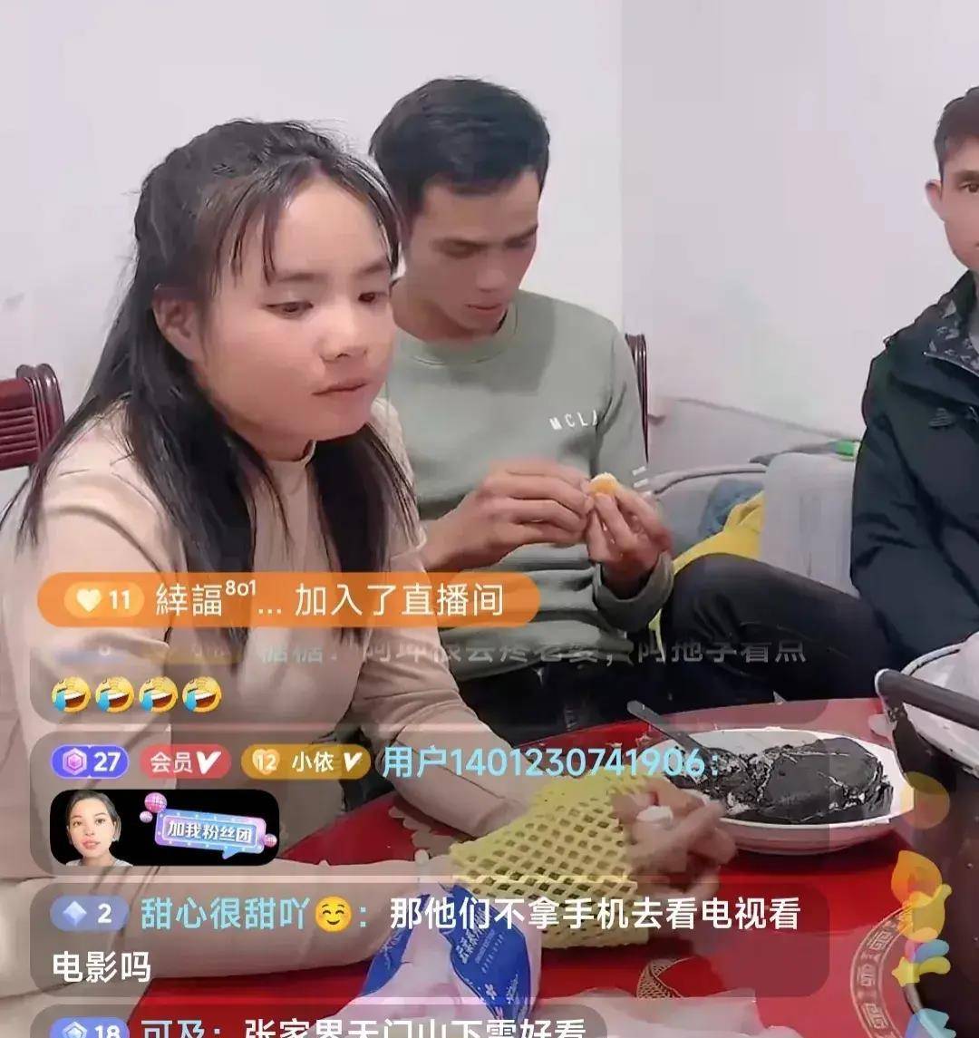 阿託可憐,被瑪雅狗糧吃到飽,想做中國上門女婿,阿彪言