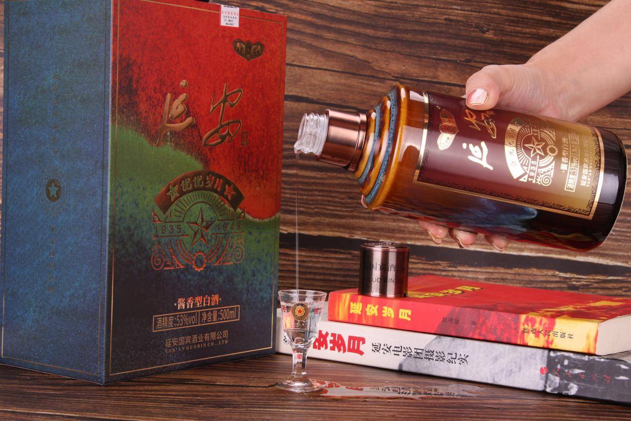 延安优优岁月在酱香酒中地位如何?适合作为口粮酒吗?