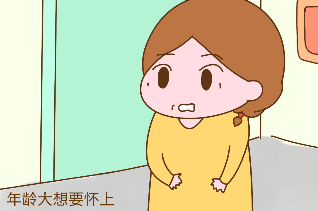 如果你想要孩子,但年龄已经过了35岁,请做好这几件事_女性_身体_因为