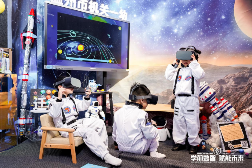 幼儿园如何立体构建新一代智慧健康园所_管理_智能化_孩子