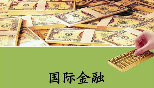 储备外汇走势图表_外汇储备走势图_外汇储备率