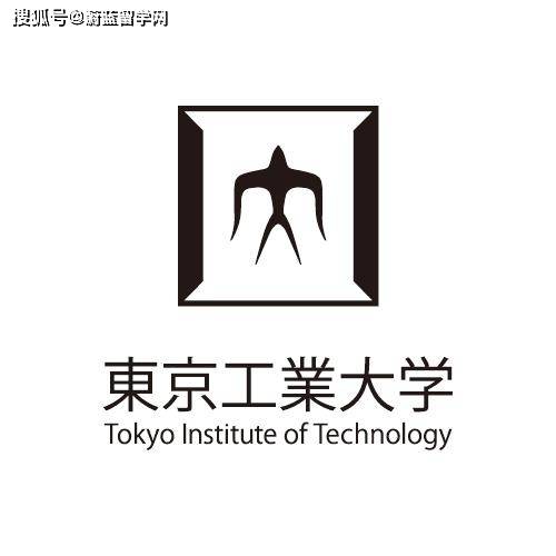 东京工业大学研究生申请条件及成功案例|蔚蓝留学_日本_日语_材料