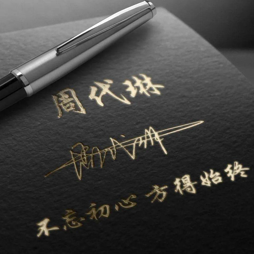 2024你的微信头像该换了,新年精选60张个性签名头像