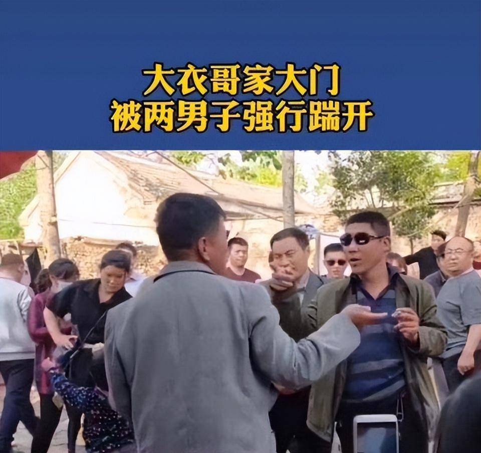 大衣哥朱之文,凭啥一首歌收人8万人民币?