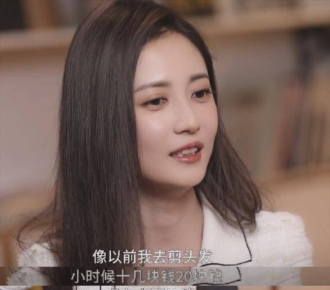 陈钰琪走红后生活技能倒退,离开助理啥都不会!