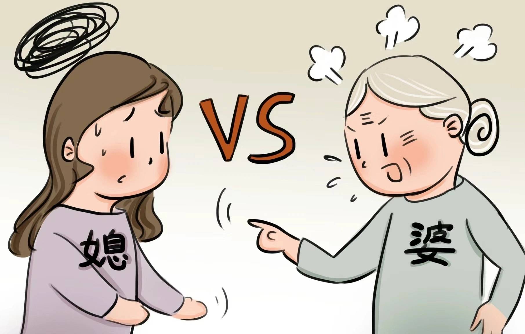 动漫 卡通 漫画 头像 1811_1152