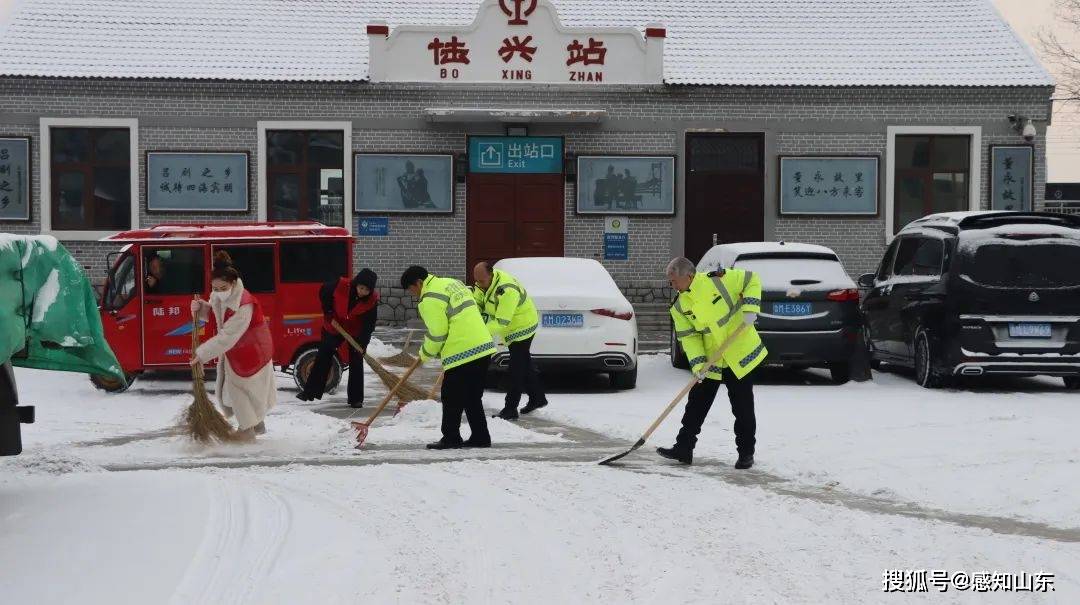 滨州市博兴县交通运输局开展"诚信春运"主题宣传服务活动