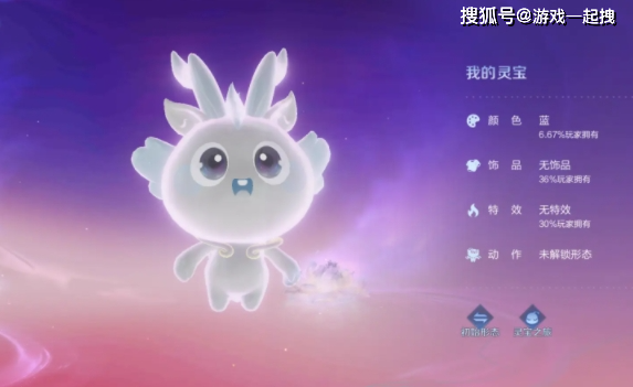 王者灵宝系统:王者也上宠物系统了,氪金玩家会影响游戏平衡吗?