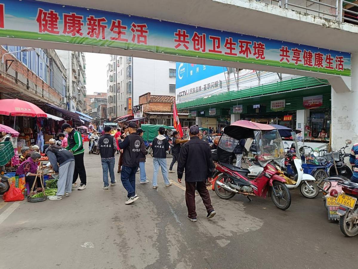 化州市官桥禁毒办开展"珍爱生命,远离毒品"禁毒宣传活动_官桥镇_群众