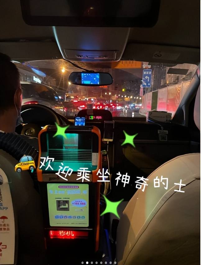 飞机上也能买彩票了?_合作_销售_航空