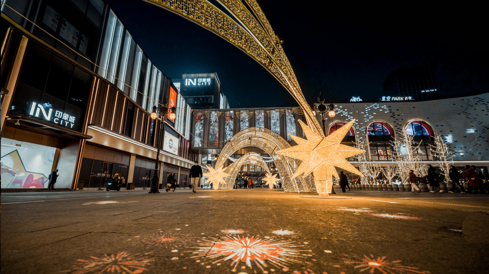 金街亮化迎新春 流光溢彩年味浓_和平路_天津_灯光