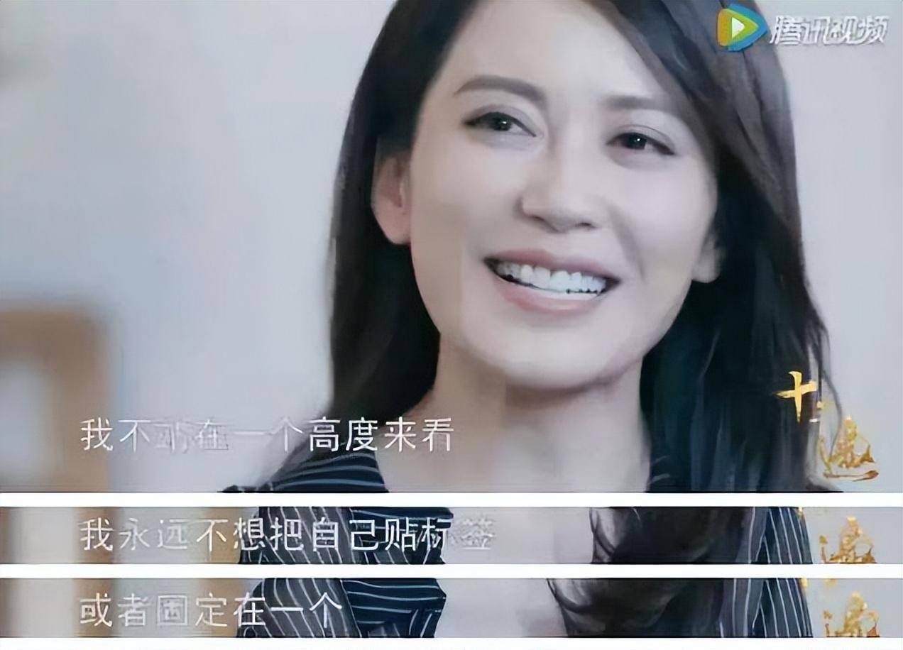 51岁的俞飞鸿至今单身,冯唐问:性需求怎么解决?