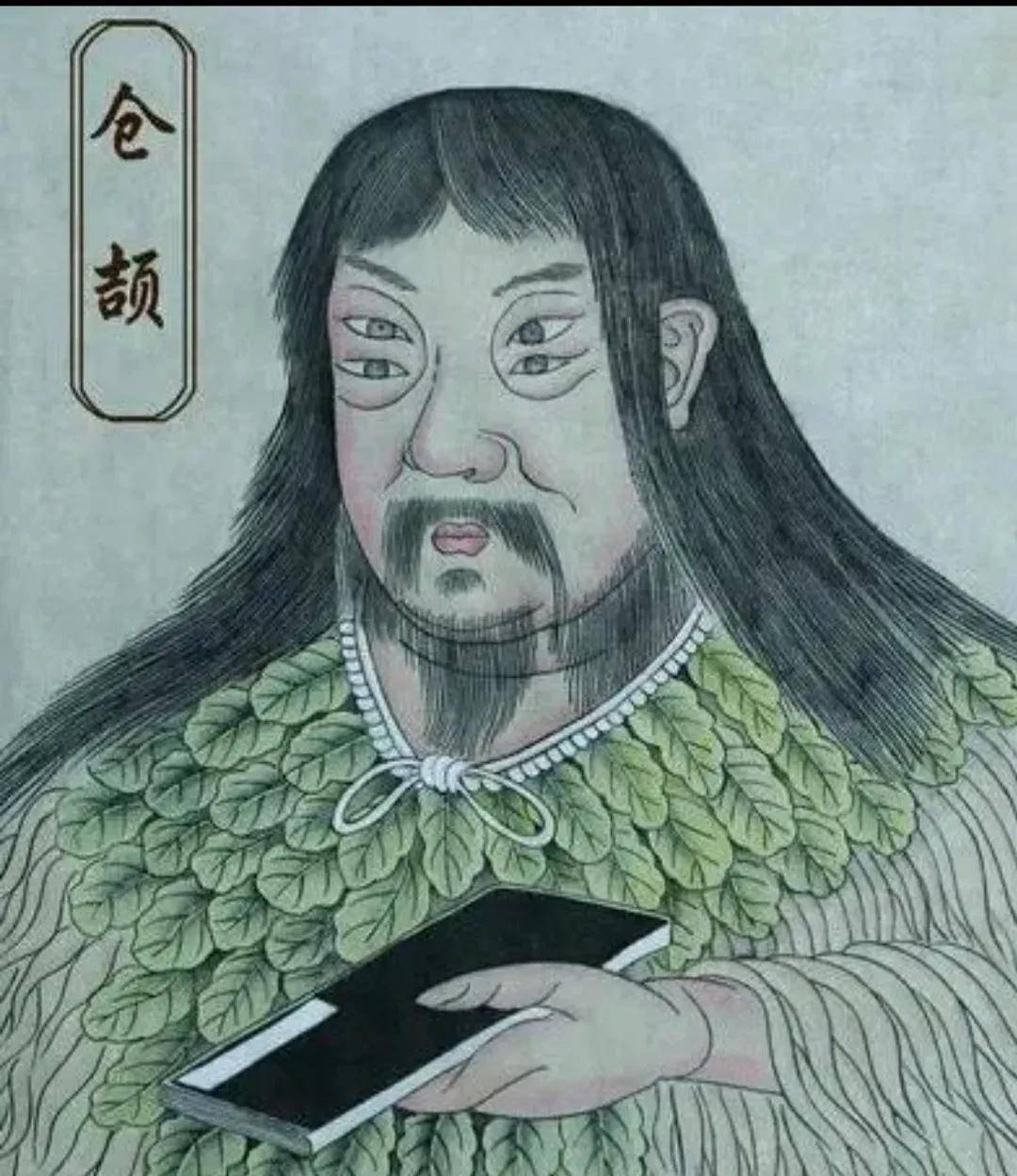 蔡文姬父亲蔡邕天生异相,每次出门引来众人围观_画像