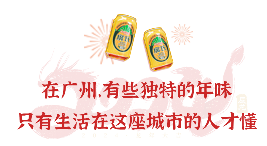 這條誕生於民國的街道,自東往西紮根了數十家精品店,海味,食雜,進口