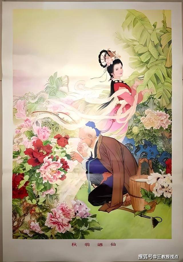 例如,在《转运汉遇巧洞庭红 波斯胡指破鼍龙壳》这个故事中,主人公