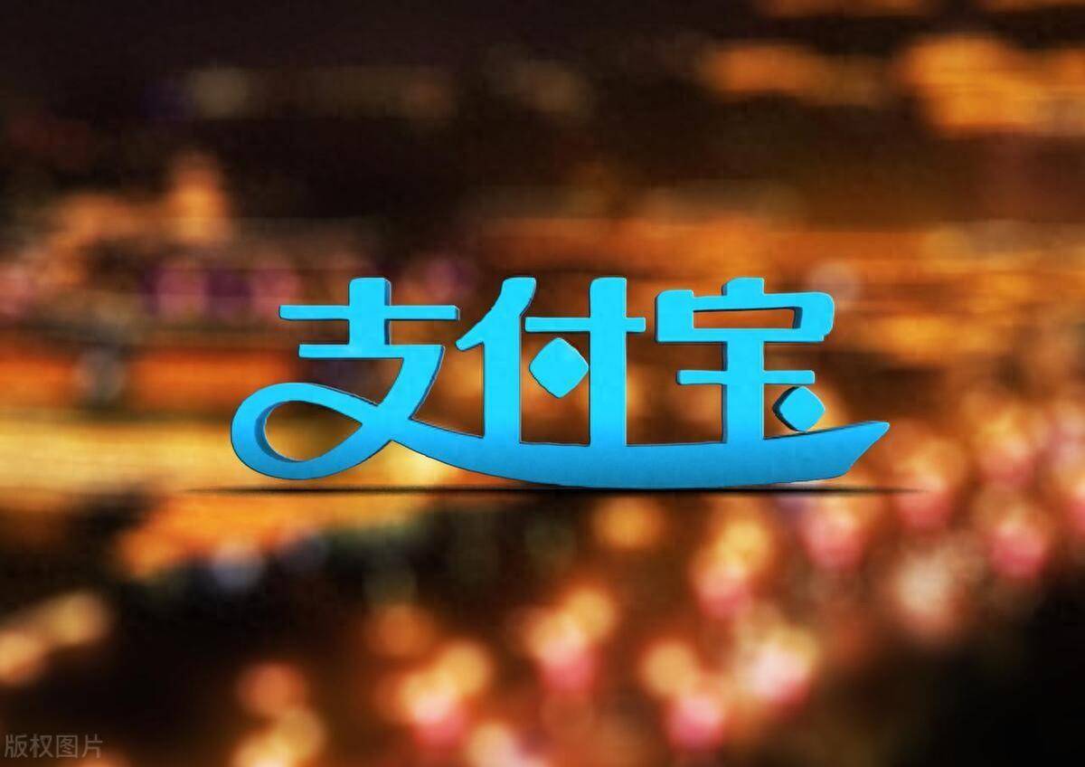 小米支付金融宝怎么还款_小米金融和支付宝_小米支付金融宝怎么解绑