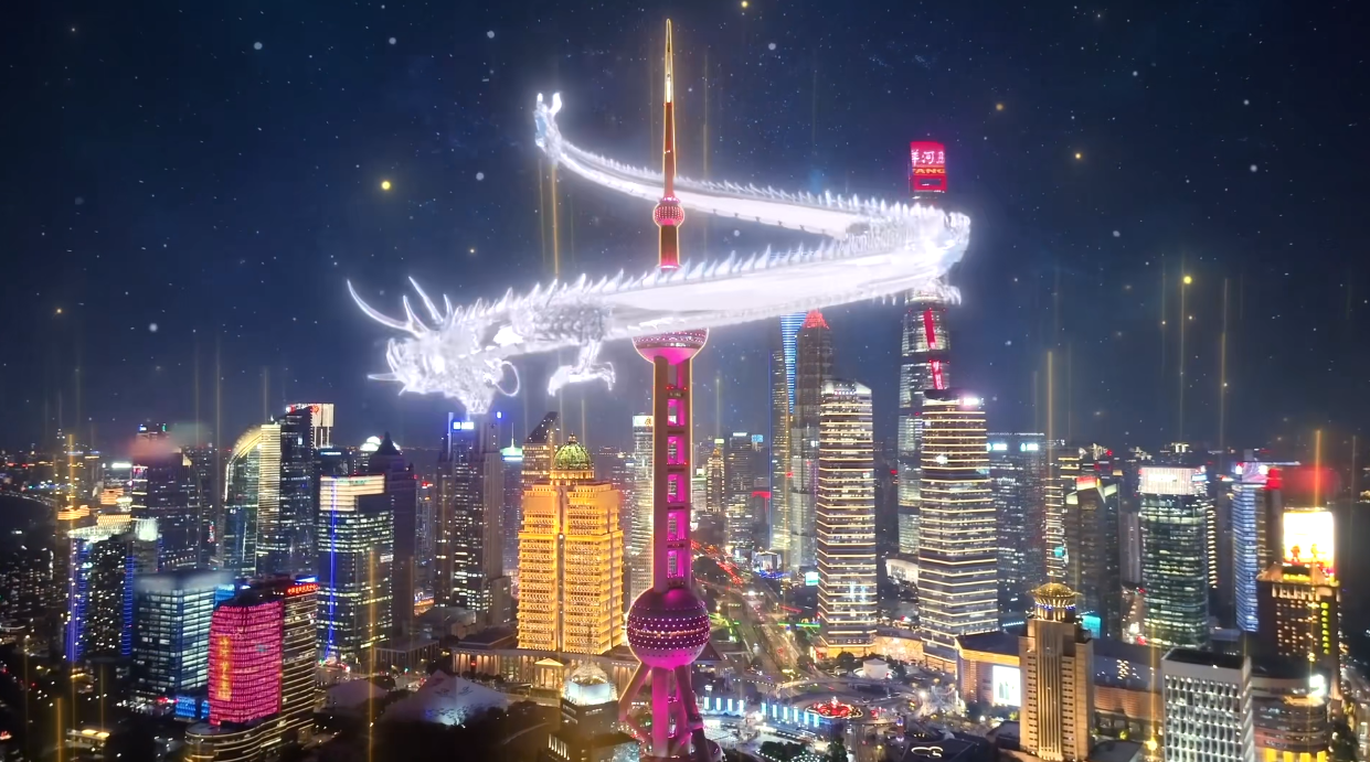 洋河·梦之蓝m6 ar灯光秀点亮外滩上空_国人_地标_巨龙
