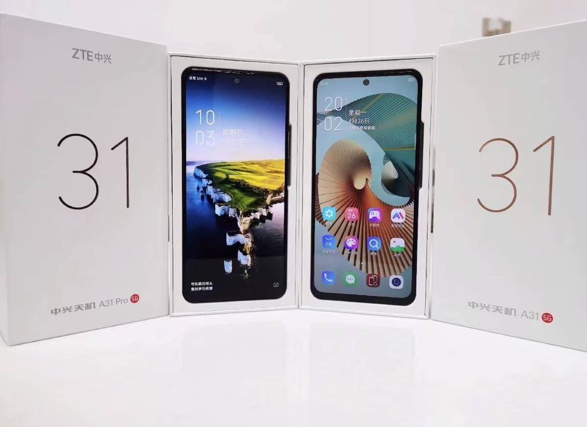 中兴_机型_处理器