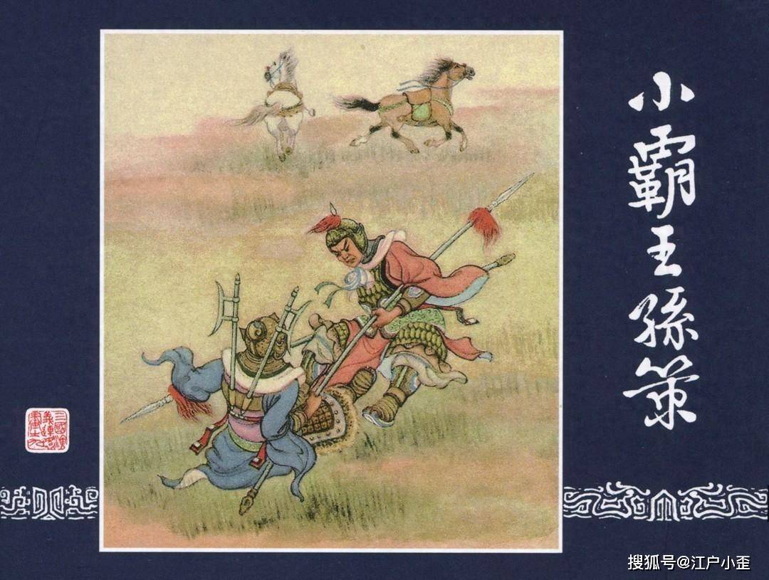 中古】 Q＆A振り込め詐欺救済法ガイドブック 口座凍結の手続と