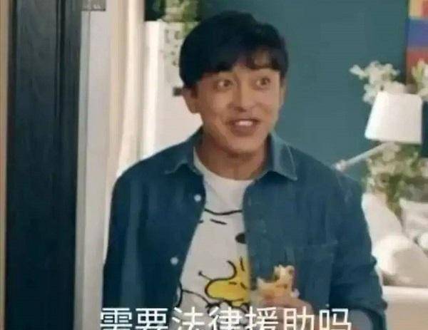 李佳航否认出轨传闻,自称有律师的正义,网友:不愧是最有种的男人_公寓