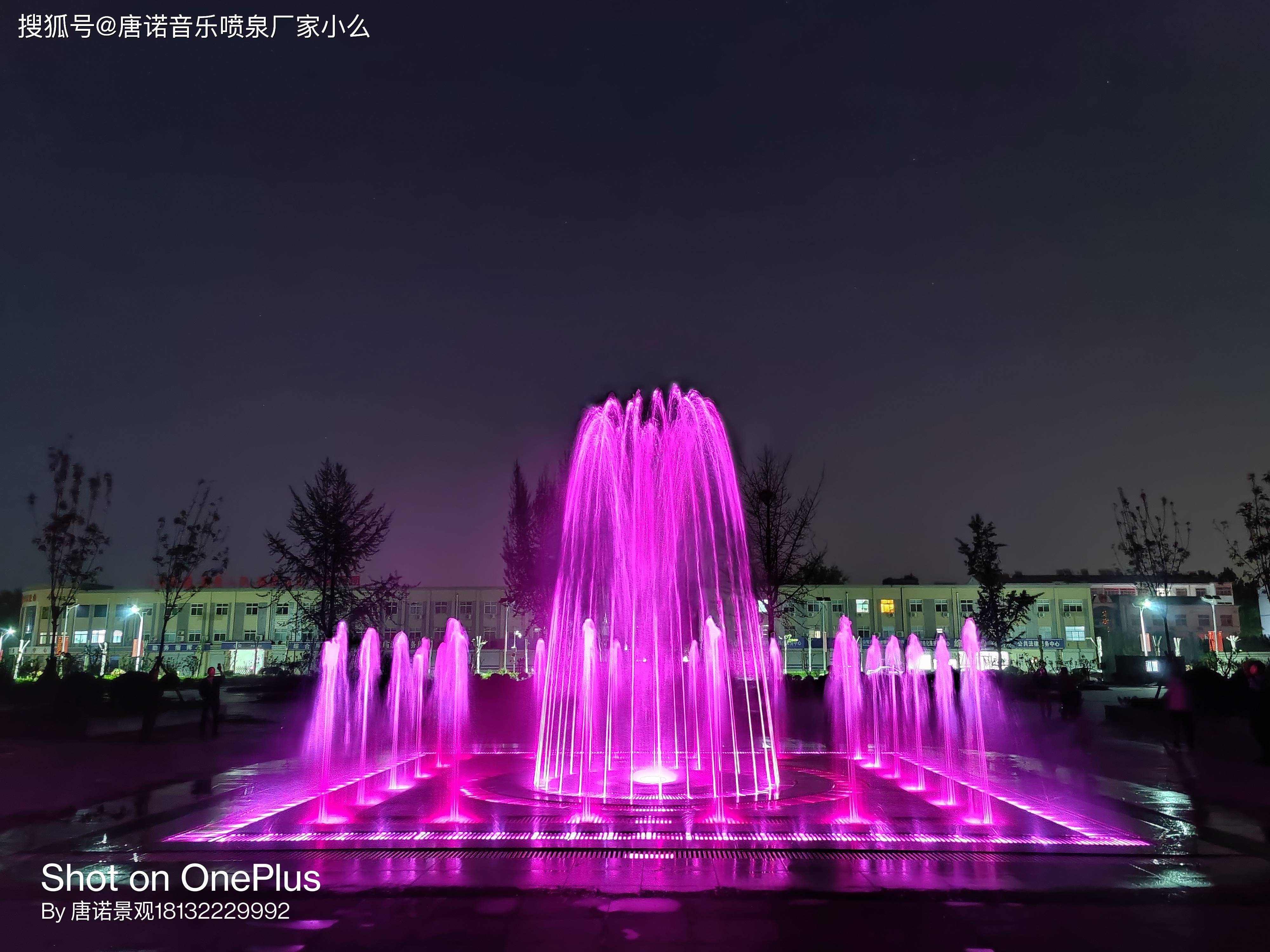 旱地喷泉制作公司_作品_艺术品_产品