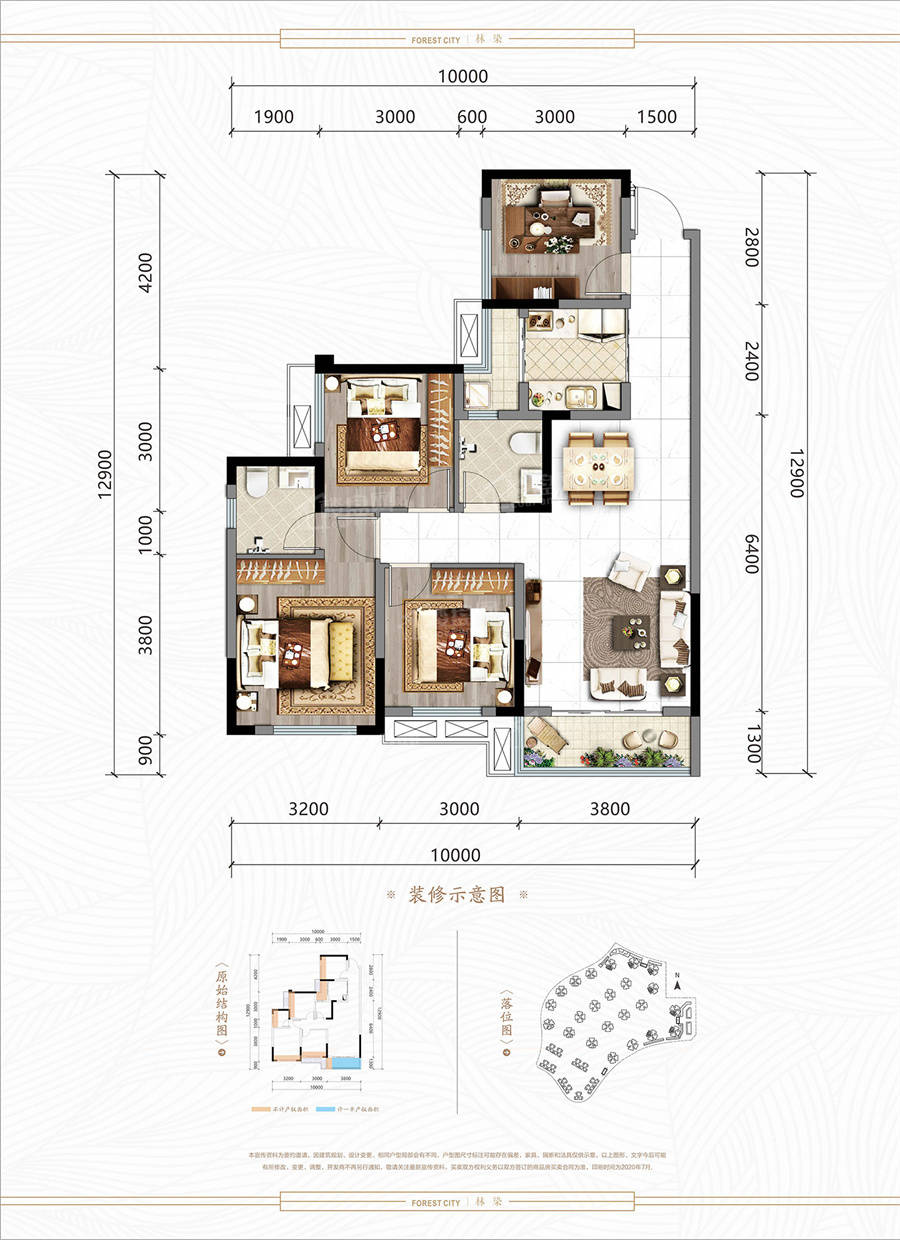 泸州绿韵二期户型图图片