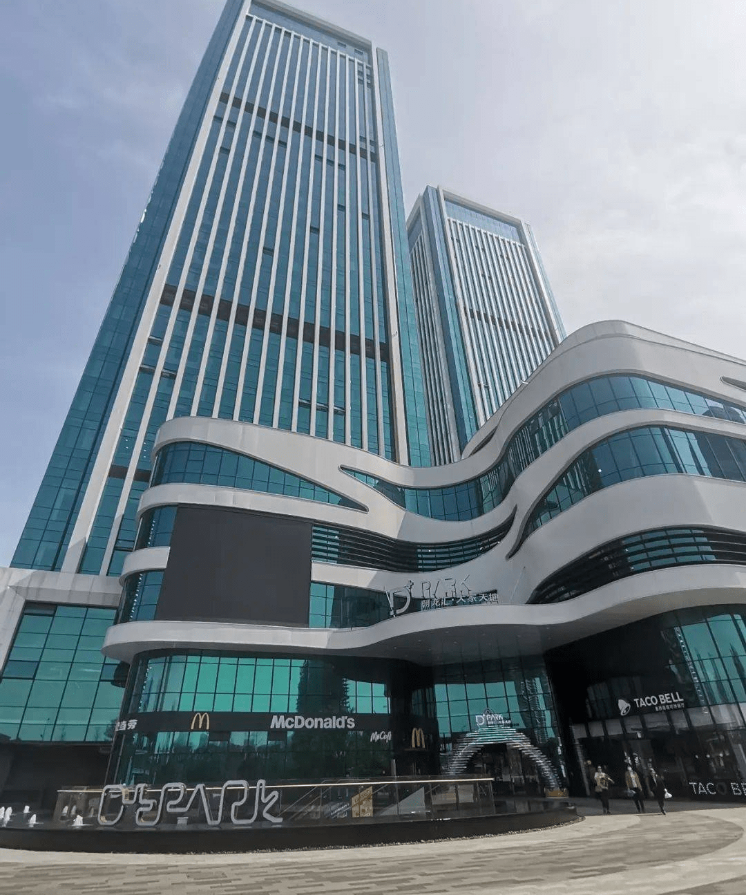 朝龙汇(杭州朝龙汇)首页网站丨朝龙汇-楼盘详情|户型配套