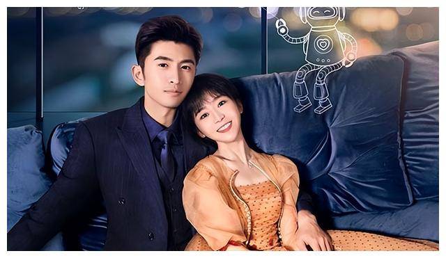 《独一有二的她》:张云龙宋伊人主演,甜宠剧,欢乐指数大增!