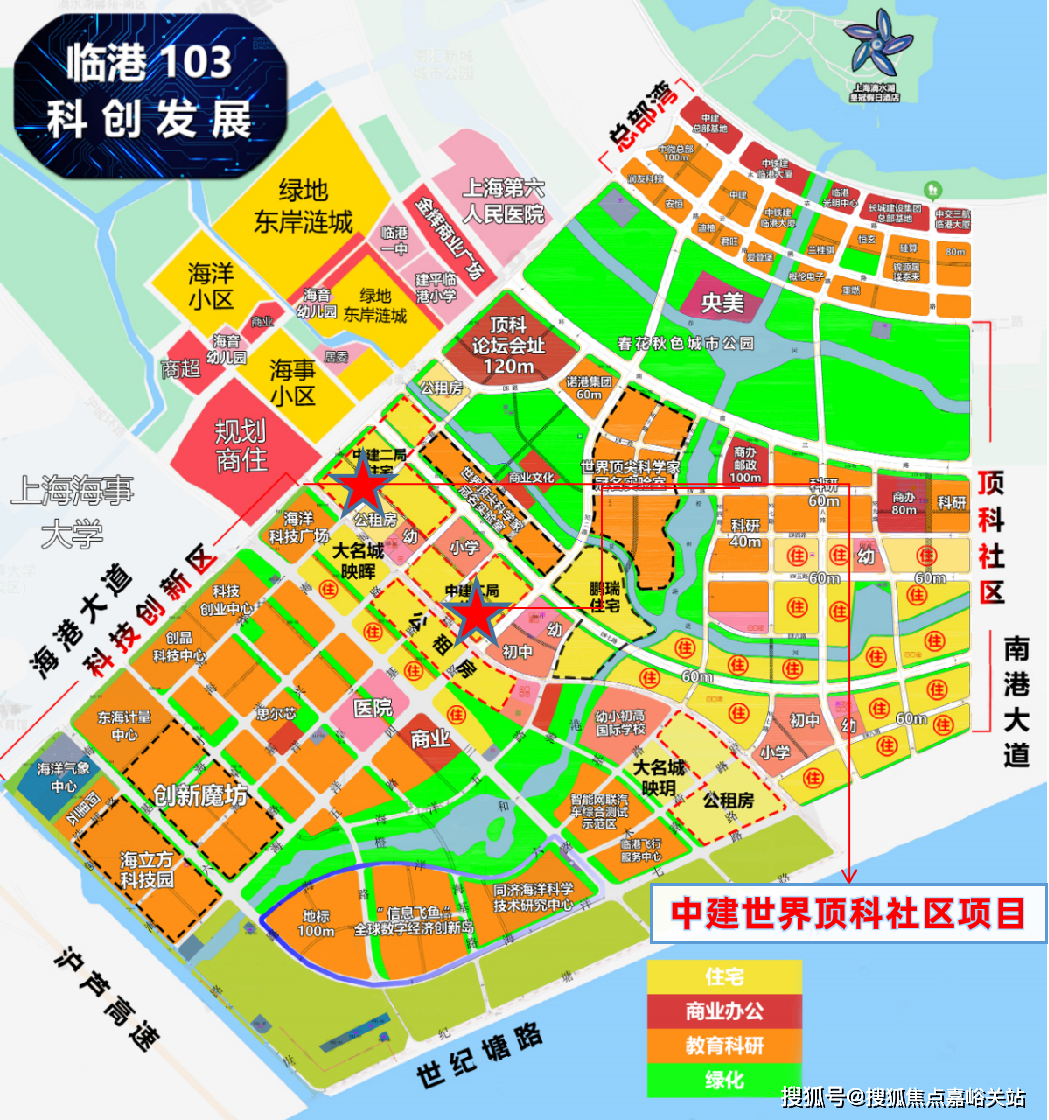 j03-02,j04-01地块地块公告号:202105320所属区县:市局规划用途:科研