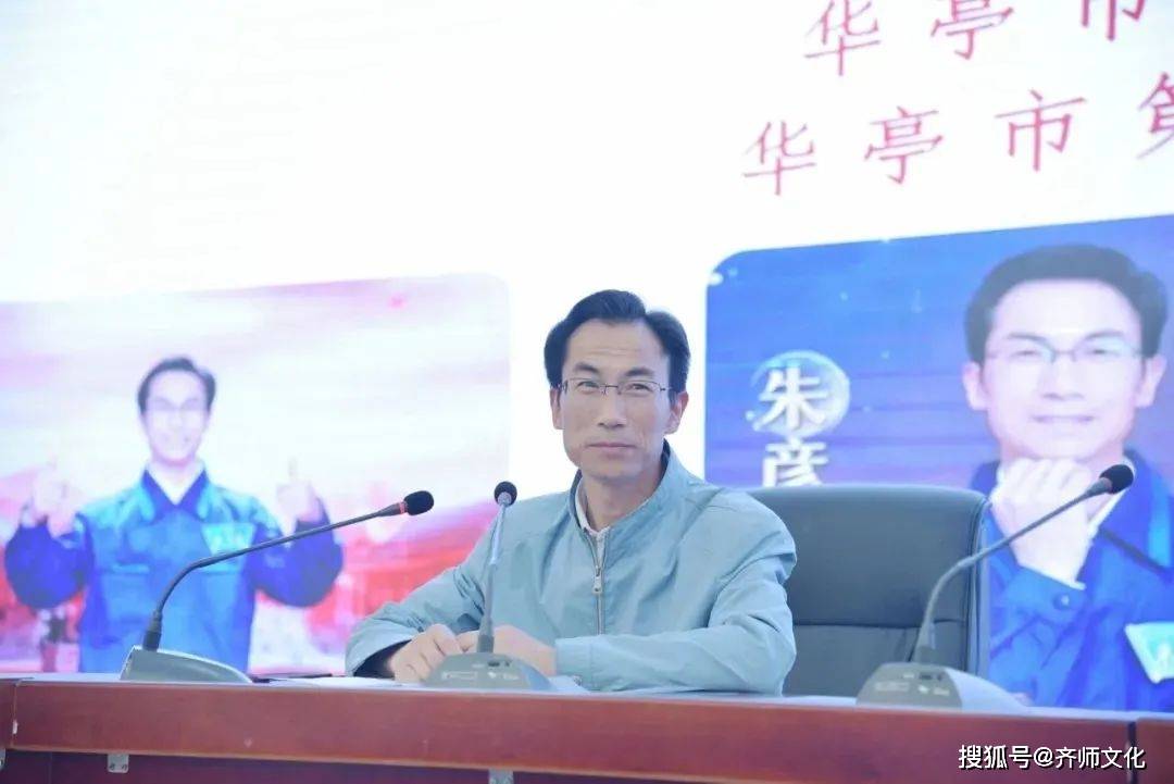 峥嵘漫道溯流光,华章再启赴新程——华亭一中2023年十大新闻_教育