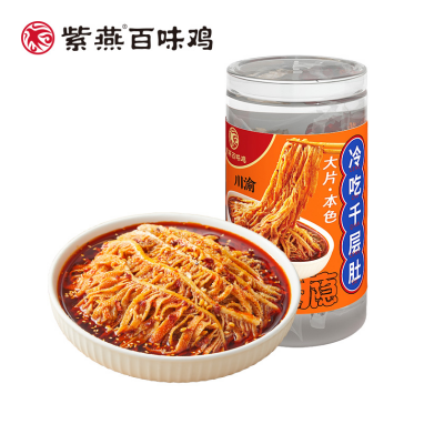 专注便捷用餐服务,紫燕百味鸡丰富菜品展企业强大竞争力_品类_市场