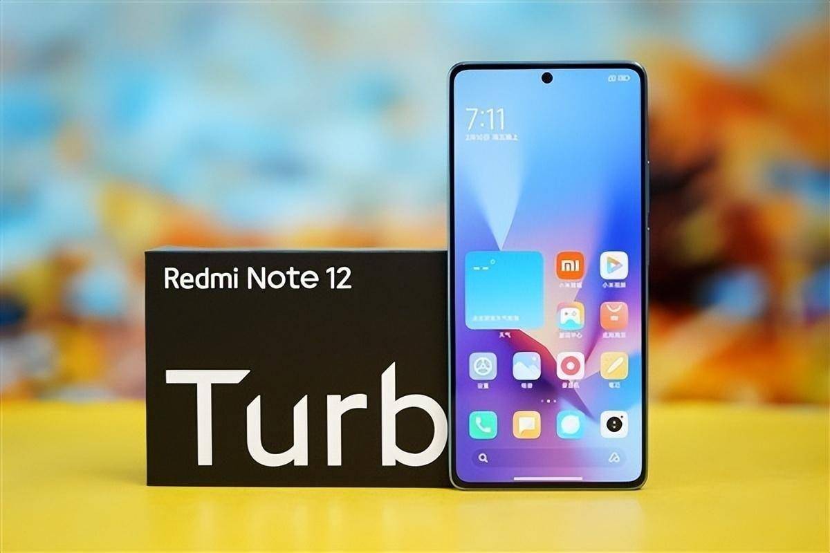 考虑到红米note13 turbo的定位是要低过红米k70e的,参考现在红米k70e