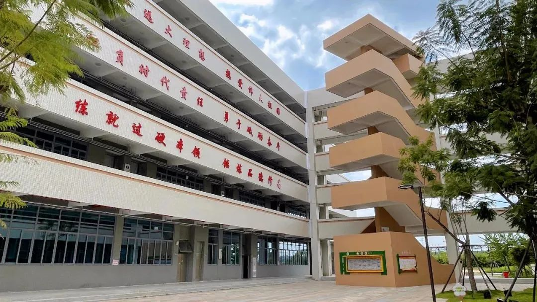 卫生健康职业学院02招聘岗位化学与精细化工广东省实验室潮州分中心