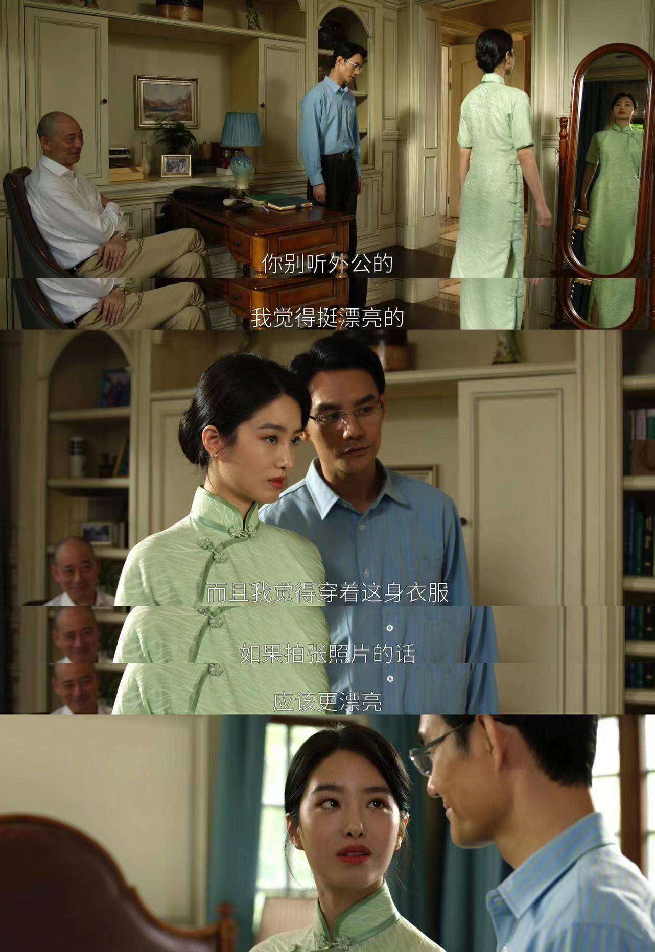 《大江大河》里宋运辉可不是纯情小白花,纯纯的腹黑男_梁思申_女儿_梁