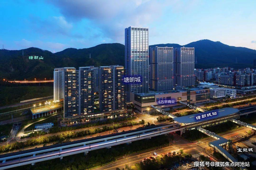 京基御景峯售楼处_售楼中心|南山京基御景峯楼盘详情