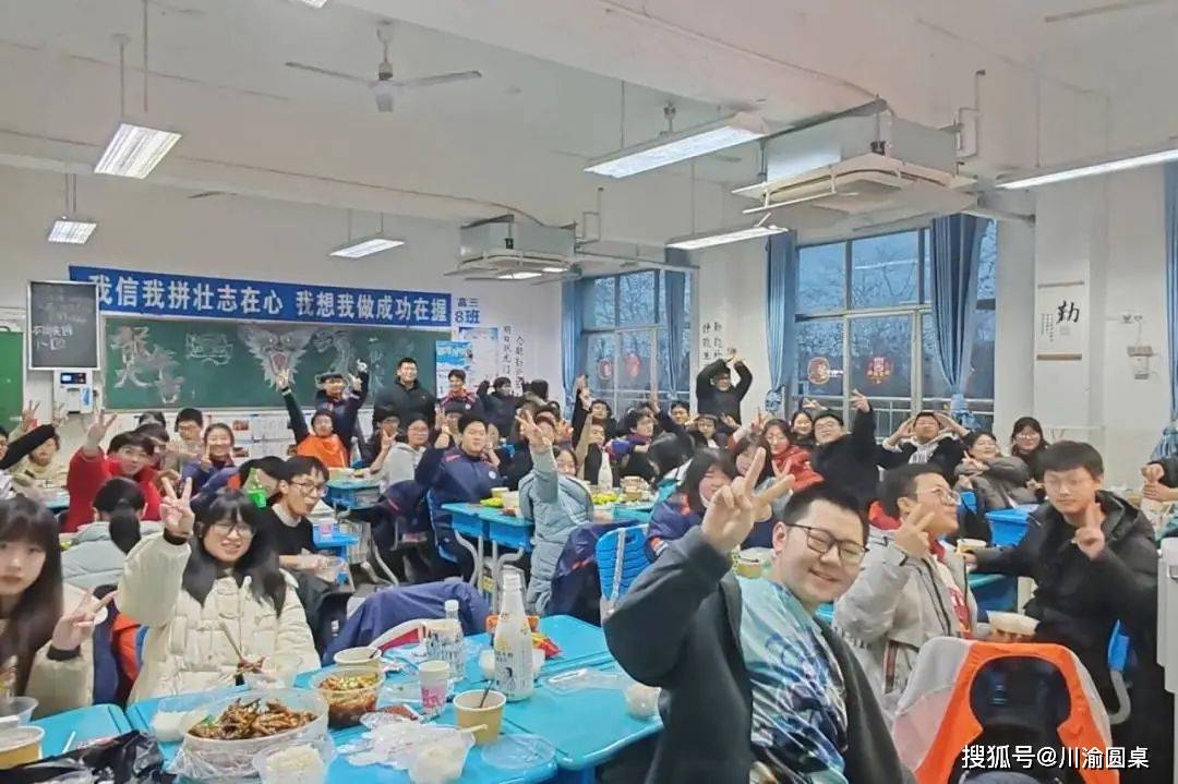 在欢声笑语中,共启2024.愿2024是我们所有人梦想成真的幸运年!