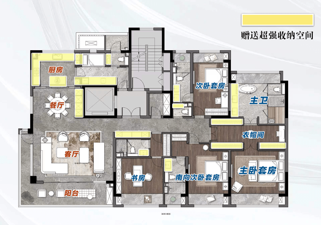中信泰富玖阅(最新)吴中太湖新城「中信泰富玖阅周边