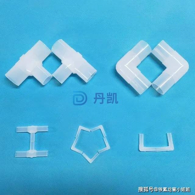 pfa入珠接头与扩口接头的区别_结构_场合_管道