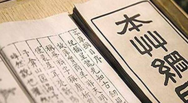 5年前,一村民挖到140斤"长生不老药",卖了60斤,换回60万_太岁_秦始皇