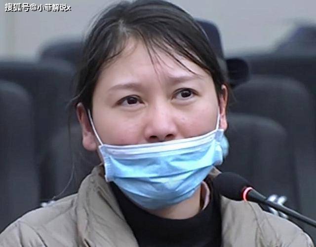 2020年12月21日,劳荣枝案在南昌市中级人民法院公开