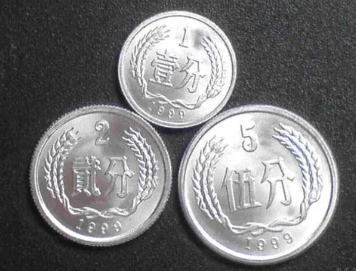 以前用的1分硬币有这"四个数字",已经升值20万倍以上,你有吗_价值
