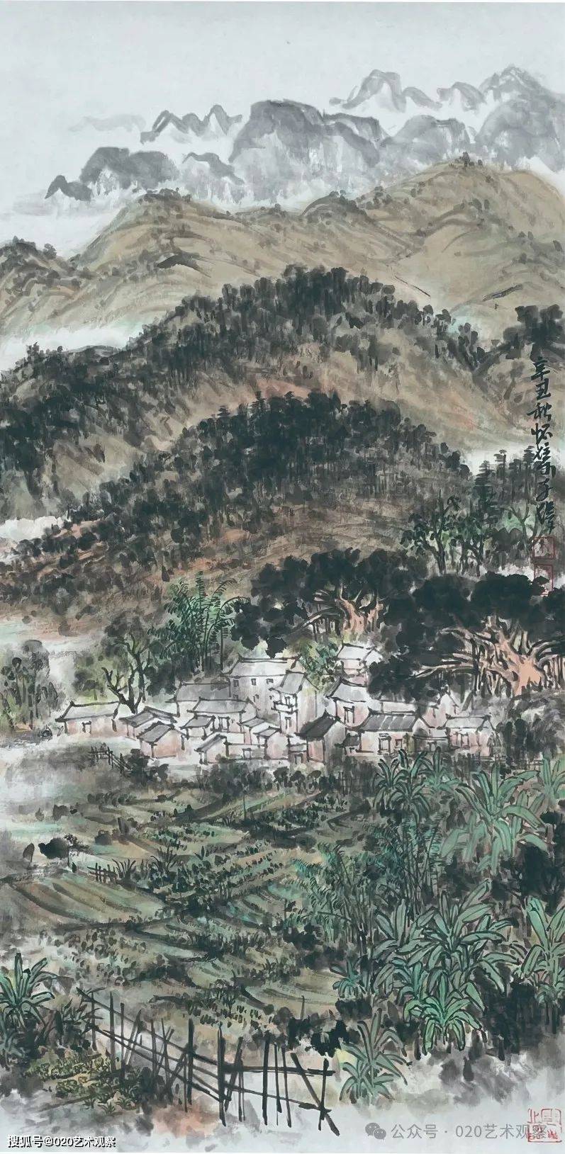 2024年肇庆市第七届迎新春书画作品邀请展在肇庆市馆