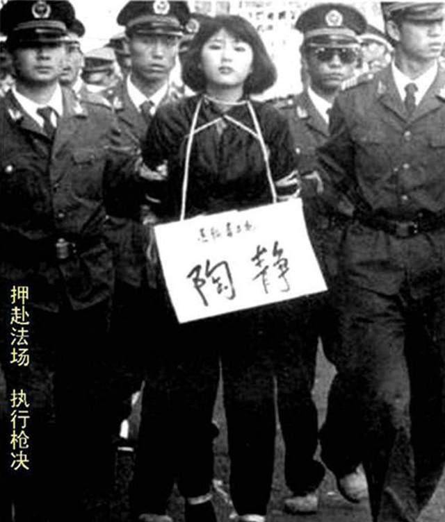 第一位:云南小妹陶静天地不仁以万物为刍狗,适逢乱世总是出现一些"易